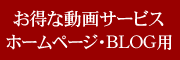 �L�����y�[��