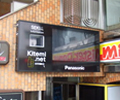 �L�e�~�h�b�gTV